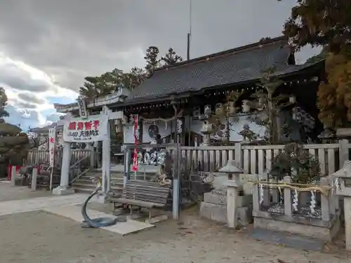 三田天満宮(兵庫県)