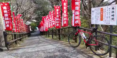 宝城坊のその他建物