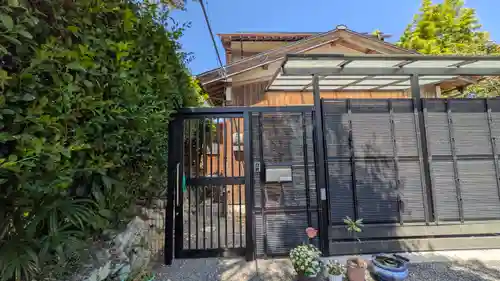 蓮華院(滋賀県)