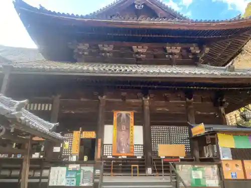 長谷寺(奈良県)