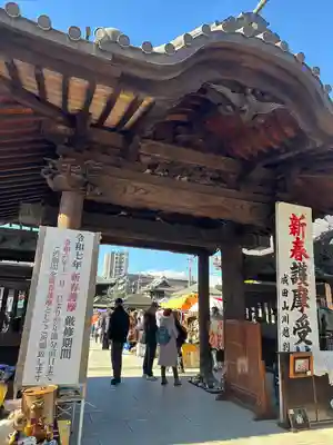 成田山川越別院(埼玉県)