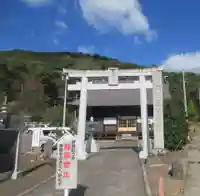 黒沼神社(福島県)