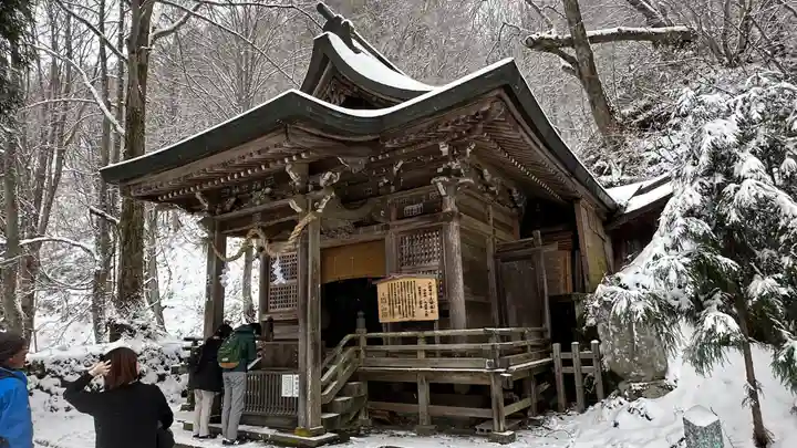 戸隠神社九頭龍社(長野県)