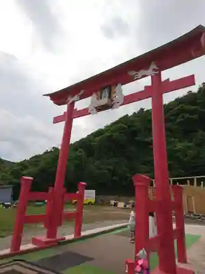 元乃隅神社の鳥居