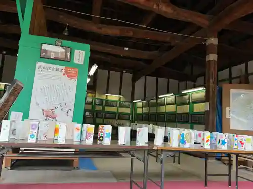 生島足島神社の体験その他