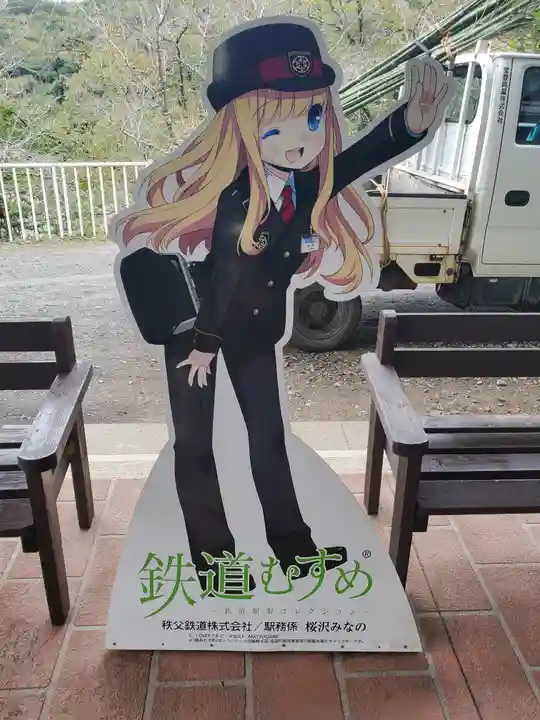 宝登山神社奥宮のその他建物