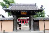 仙養山 玉泉寺の山門・神門