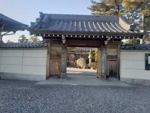 良畴寺の山門・神門