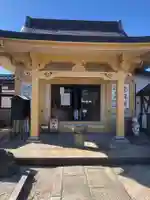 長養寺(愛知県)