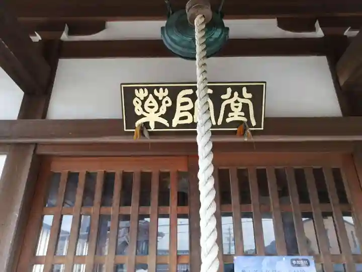 慈恩寺のその他建物