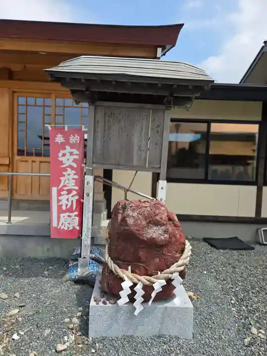志賀理和氣神社(岩手県)