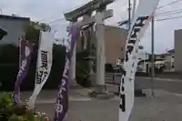 豊景神社の鳥居