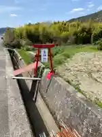富神社(和歌山県)