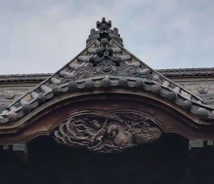 高円寺(東京都)