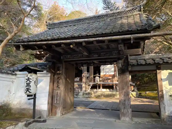 石山寺(滋賀県)