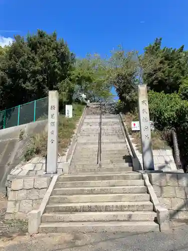 五香宮の建物その他