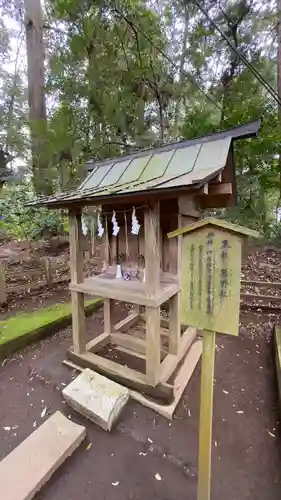 鹿島神宮の末社