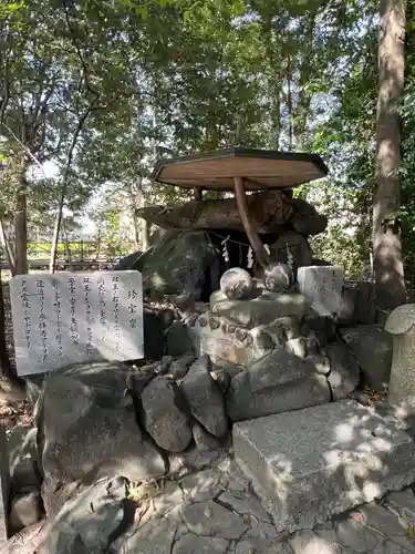 田縣神社(愛知県)