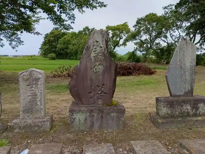 稲荷水神神社(茨城県)