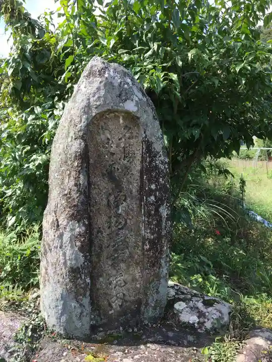 浄瑠璃寺(京都府)