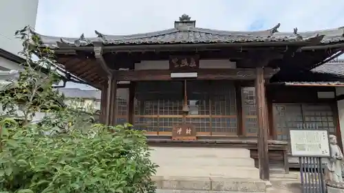 法得寺(京都府)