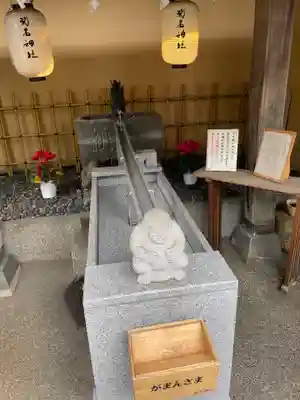 菊名神社(神奈川県)