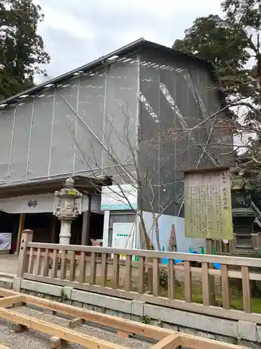 鹿島神宮(茨城県)