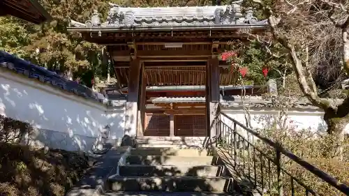 青龍寺の{uncategorized: "未分類", other: "その他", undefined: "問題あり", building: "その他建物", grave: "お墓", sacred_gate: "鳥居", guardian: "狛犬", statue: "像", buddha: "仏像", history: "歴史", nature: "自然", garden: "庭園", animal: "動物", pagoda: "塔", temizu: "手水舎", mountain_gate: "山門・神門", sanctuary: "本殿・本堂", subordinate: "末社・摂社", art: "芸術", scenery: "景色", jizo: "地蔵", ema: "絵馬", goshuin: "御朱印", omikuji: "おみくじ", items: "授与品その他", amulet: "お守り", goshuincho: "御朱印帳", eats: "食事", festival: "お祭り", votive_dance: "神楽", shichigosan: "七五三参", wedding: "結婚式", experience: "体験その他", initially: "初詣", around: "周辺", anti_infection: "感染症対策"}