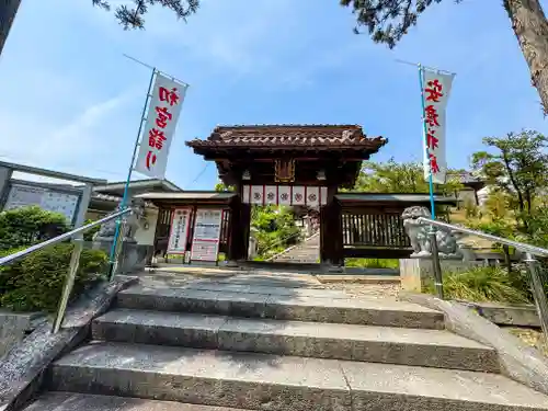 備後護國神社(広島県)
