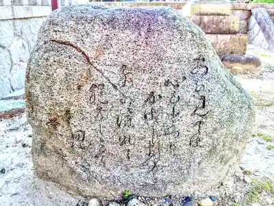 鹿嶋社のその他建物