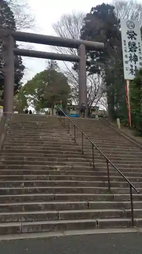 常磐神社の鳥居