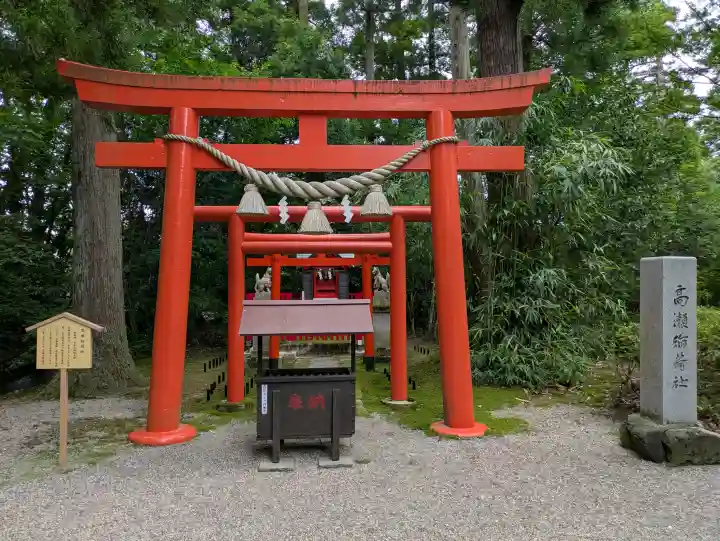 越中一宮 髙瀬神社(富山県)