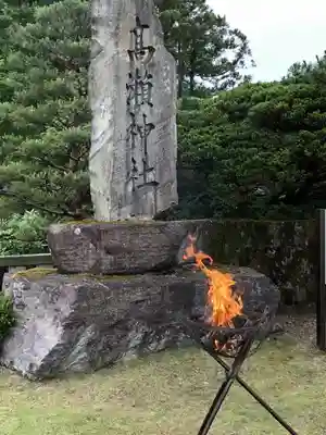 越中一宮 髙瀬神社のお祭り