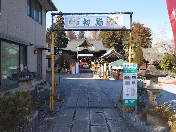 長良神社のその他建物