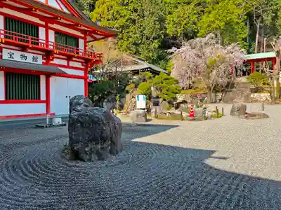 近江神宮(滋賀県)
