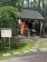 神明社(宮城県)