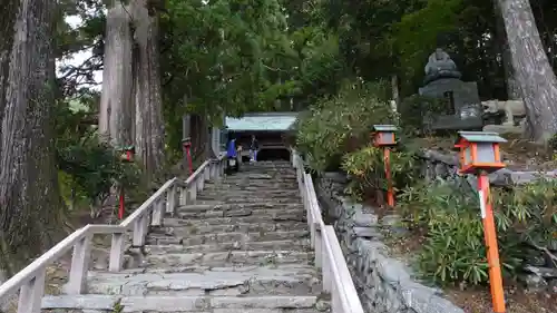 焼山寺(徳島県)