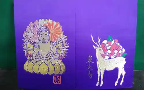 東大寺(奈良県)