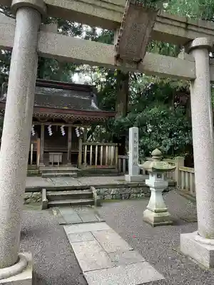 白山比咩神社(石川県)