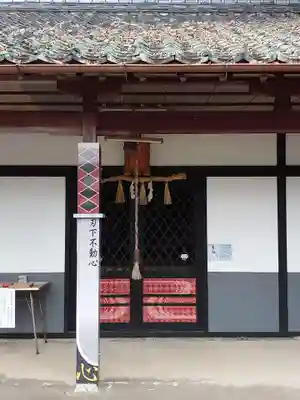 愛宕神社の本殿・本堂