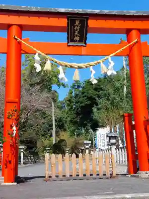 矢奈比賣神社（見付天神）(静岡県)