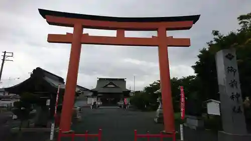 御前神社(青森県)