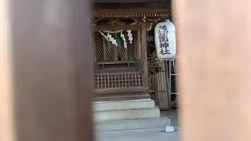 倉園神社(滋賀県)