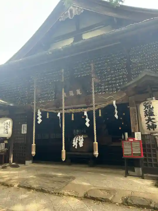 古井の天狗山の{uncategorized: "未分類", other: "その他", undefined: "問題あり", building: "その他建物", grave: "お墓", sacred_gate: "鳥居", guardian: "狛犬", statue: "像", buddha: "仏像", history: "歴史", nature: "自然", garden: "庭園", animal: "動物", pagoda: "塔", temizu: "手水舎", mountain_gate: "山門・神門", sanctuary: "本殿・本堂", subordinate: "末社・摂社", art: "芸術", scenery: "景色", jizo: "地蔵", ema: "絵馬", goshuin: "御朱印", omikuji: "おみくじ", items: "授与品その他", amulet: "お守り", goshuincho: "御朱印帳", eats: "食事", festival: "お祭り", votive_dance: "神楽", shichigosan: "七五三参", wedding: "結婚式", experience: "体験その他", initially: "初詣", around: "周辺", anti_infection: "感染症対策"}