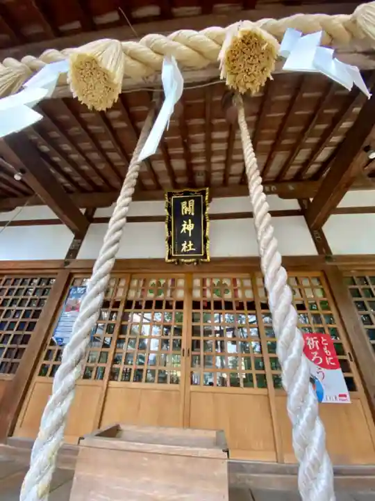 関神社の本殿・本堂