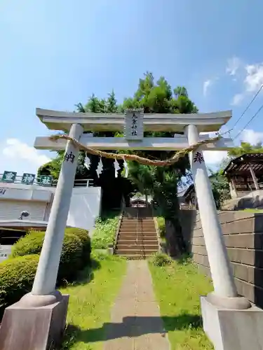 九重神社の鳥居