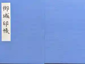 2023-10-09 00:00:00 +0900