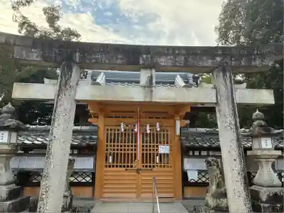 高向神社(大阪府)
