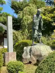 時宗総本山 遊行寺（正式：清浄光寺）(神奈川県)