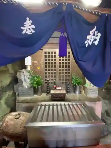 藪不動尊の本殿・本堂